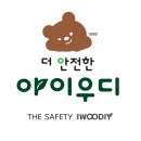 신암유치원 이미지