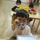 가온아이사랑어린이집 이미지