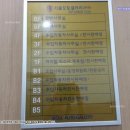 서초-서초-서초-30200 이미지