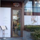본도시락 디지털미디어시티역점 네이버블로그