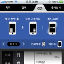 토탈당구장 이미지