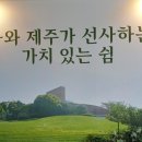 서광문구 이미지