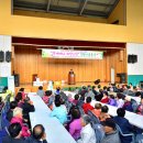 고창군 자원봉사센터 이미지