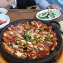 달반늘 이미지