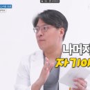 다움산부인과
