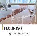 [구정마루]경기도 고양시 일산서구 탄현위브더제니스 아파트/그랜드텍스쳐165 : 브라이트오크 시공후기