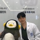 남서울치과 이미지