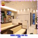 청량리동 내과 경희임내과의원 가격 및 후기 추천 리뷰 주차 예약 알아봐요