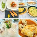 백제수산 이미지