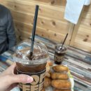 대부도 맛집 대부도 카페 대부도 여행 중 간식 추천 황금찹쌀꽈배기 셋트 후기