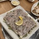 죽림회포차