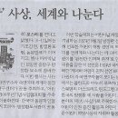 김해곤 카카오 검색결과