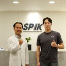 스피크 하이-퍼포먼스센터 네이버블로그