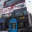 컴히얼청당점 네이버블로그