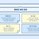 구성식당 이미지
