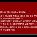 유니플렉스 1관 이미지