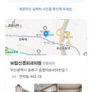 박정하정형외과의원 이미지