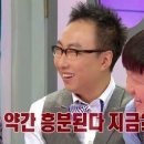 시미집 이미지