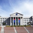 경복대학교 이미지