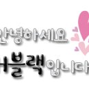 산방정육