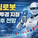 휴림소프트 이미지