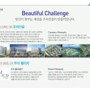 우석아파트 앞 이미지