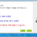 오디스토리 이미지