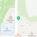 카페품은 집 이미지