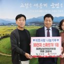 남성컷트전문점 포맨 더코리아