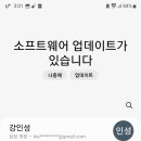 배너광고 안보이게 하는법(안드로이드) 이미지