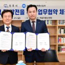 진주 이미지