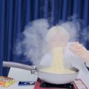 메이비블루