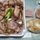 마마왕족발 네이버블로그