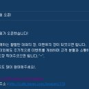 주식회사 자바이오 이미지