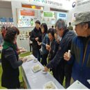 국립농산물품질관리원 진주사무소 이미지