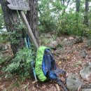 도원산성 이미지