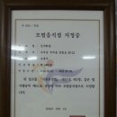 부여관광회관 이미지