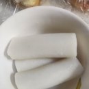 천대장 | 대구 천원빵집 빵떡대장 천원떡 가래떡이 대박이네요