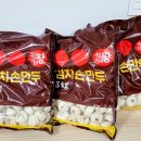 (주)지엠에프 이미지