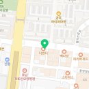 으뜸50 광주하남점 이미지