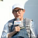 도시횟집 - 금정구 금강로 700 | 도시횟집
