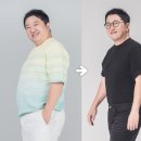 정형돈, 7주만 10kg 다이어트 성공 (ft. 쥬비스) 이미지