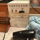 금은사우나 이미지