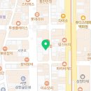 부산애견호텔 24시 강아지 유치원 미용 도그드림 서면점 이미지
