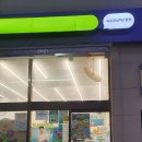 씨유잠실렉스빌점 이미지