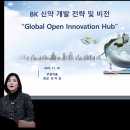 부광정비 이미지