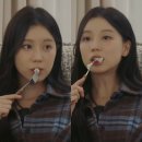 김민주 밥&전 | 정규리 논란, 하트시그널5 9화 갑분싸 장면과 강유경이 안쓰러웠던 이유