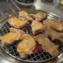 남동어린이공원 공원화장실 이미지