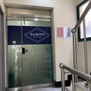 첫눈에 반하다 _ 한번 관리받고 허리사이즈 9센치가 줄어들었던 관리! 생생한후기