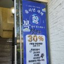 CU성신여대역점 | [에이바헤어 한성대역점 ]한성대미용실 성신여대미용실 크리닉후기